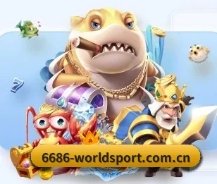 6686体育官方的故事